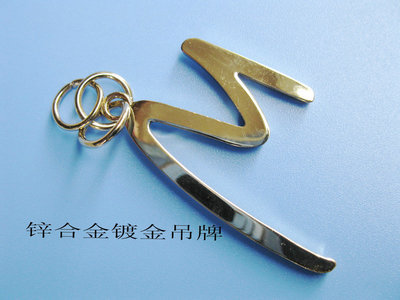 匠心打造鋅合金心形吊墜 東莞市長安鉅卓五金飾品廠邀您共賞工藝之美